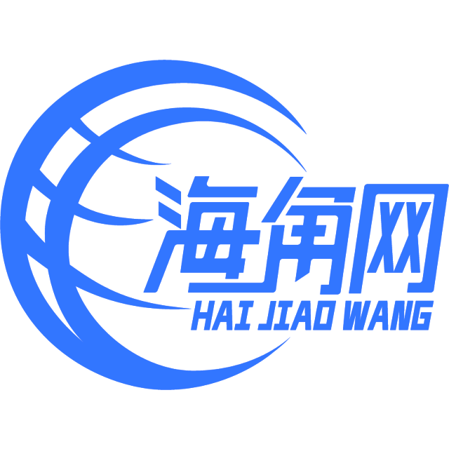 傻傻的枕头